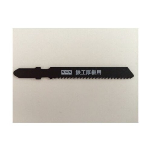 �W�O�\�[�u���[�h�{�b�V���^