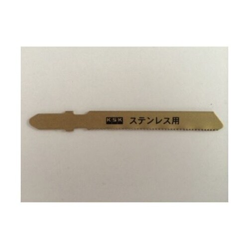 �W�O�\�[�u���[�h�{�b�V���^