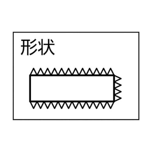 エクストリーム
