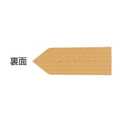 �n�C�����^���W