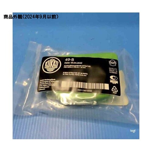 �X�N�����[�G�L�X�g���N�^�[�Z�b�g