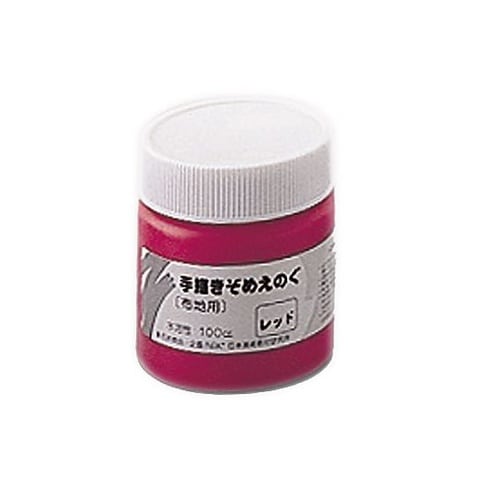 ��`�����߂��̂�