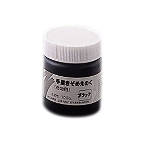 ��`�����߂��̂�