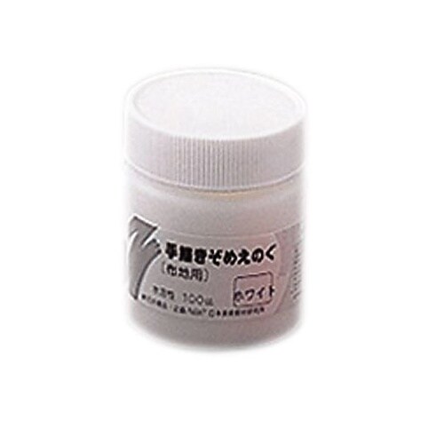 ��`�����߂��̂�