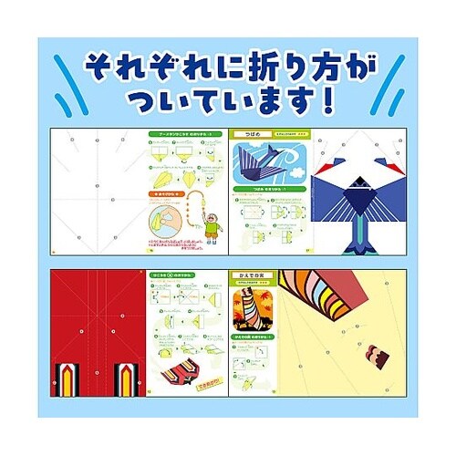 ���肪�ݍH��u�b�N