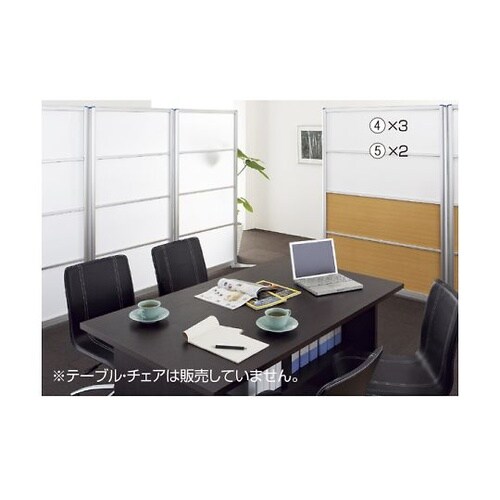 �A���~�p�[�e�B�V����