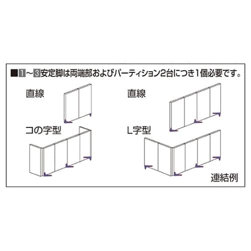 �A���~�p�[�e�B�V����