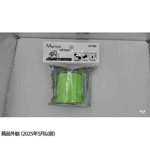 メモックロールテープ