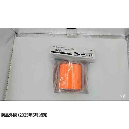 メモックロールテープ