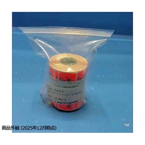 �o�C�I�n�U�[�h���x��