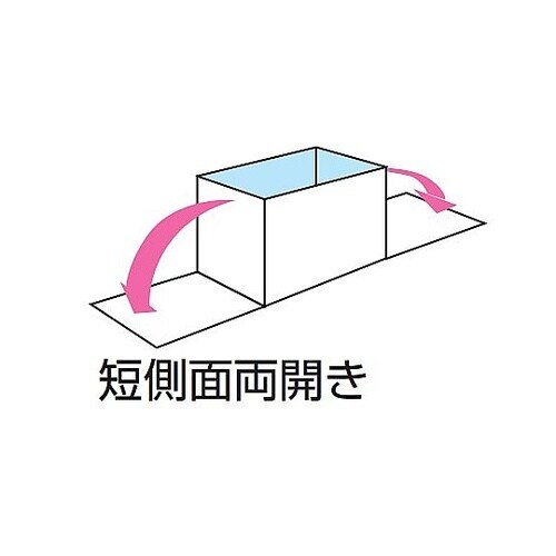 �I���^�^�~�R���e�i��ԃZ�b�g