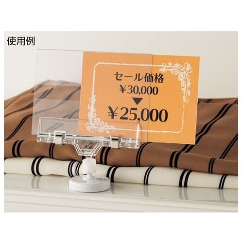 �o�d�s�J�[�h�P�[�X�i�h�^�j