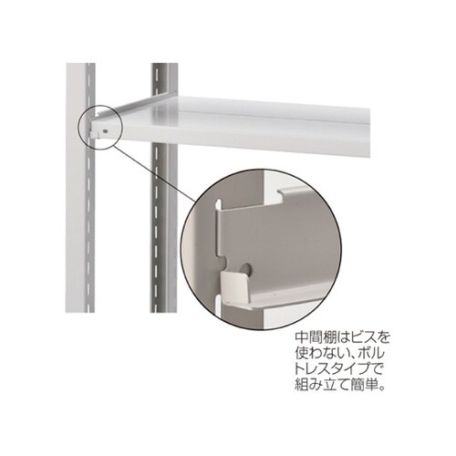 ���ʃ{���g���X���b�N