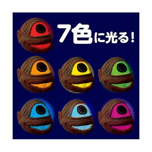 ねんどでつくるランタン