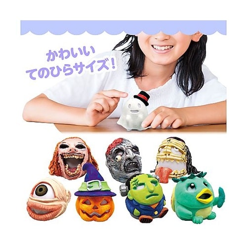 ねんどでつくるランタン