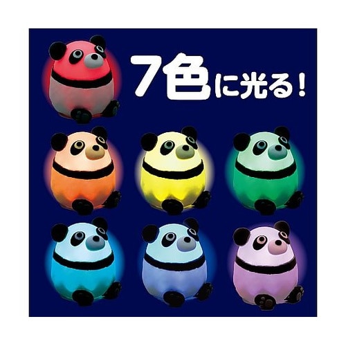 ねんどでつくるランタン