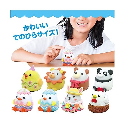 ねんどでつくるランタン