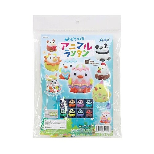 ねんどでつくるランタン