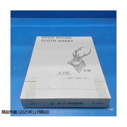 布ペーパーディアー印