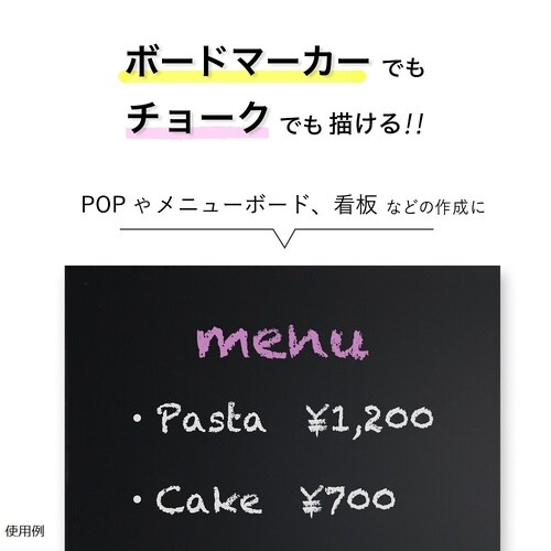 �g�����u���b�N�{�[�h