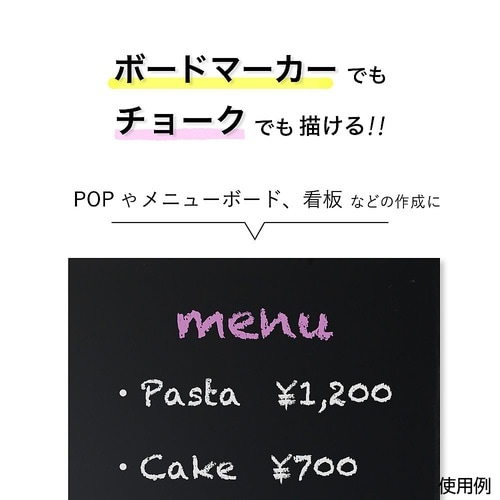 �g�����u���b�N�{�[�h