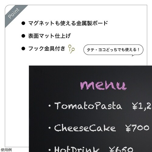 �g�����u���b�N�{�[�h