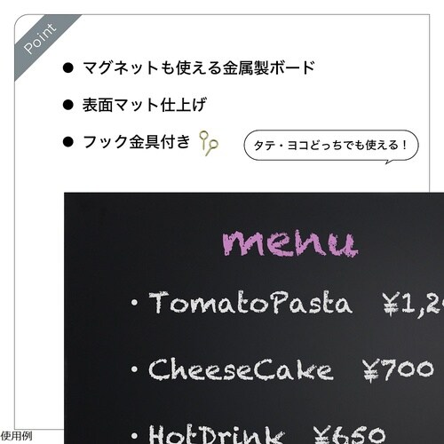 �g�����u���b�N�{�[�h