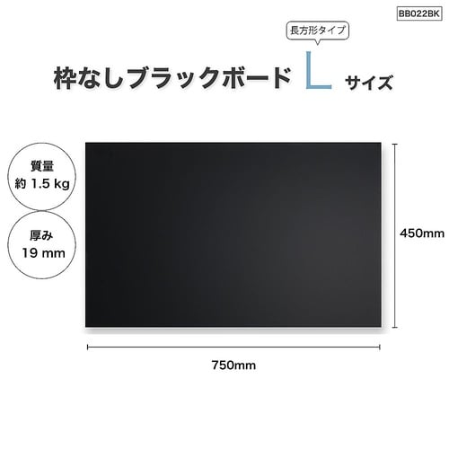 �g�����u���b�N�{�[�h