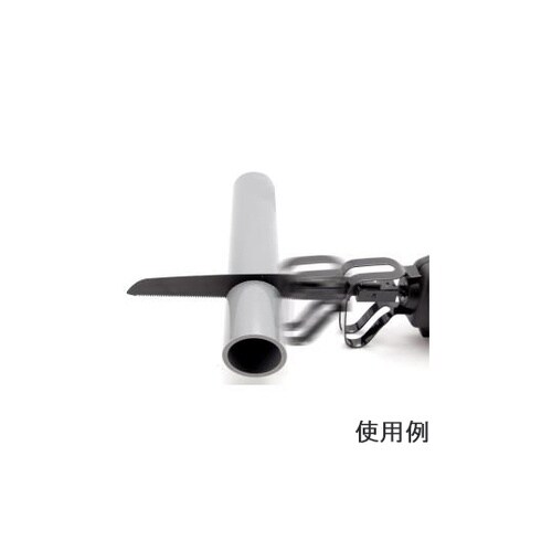 電気のこぎり用替刃