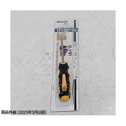 �s�b�N�c�[��