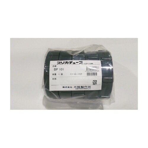 �v���J�p�≏�u�b�V���O