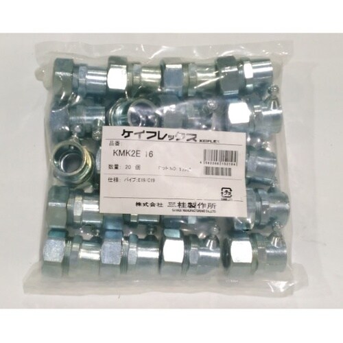 �P�C�t���b�N�X�˂��Ȃ��J�b�v