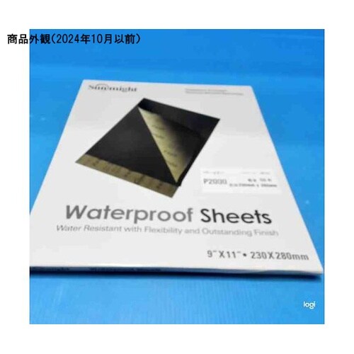 �r�����l���������ϐ��y�[�p�[