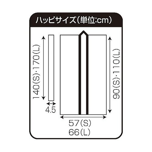 �T�e�������O�n�b�s