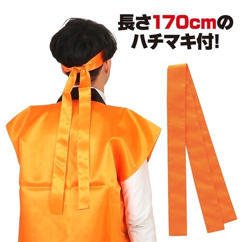 �T�e�������O�n�b�s