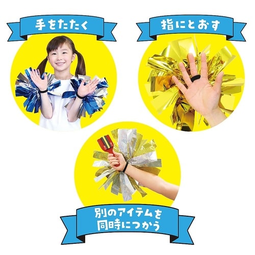 �n���h�t���[�`�A�|���|��