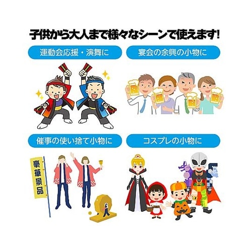 �T�e������@�ӂX����