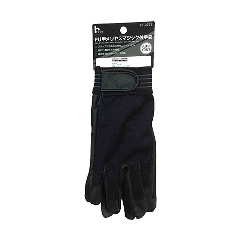 PU甲メリヤス マジック付手袋