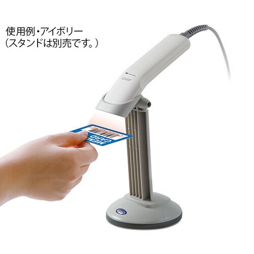 �}���`�o�[�R�[�h���[�_�[