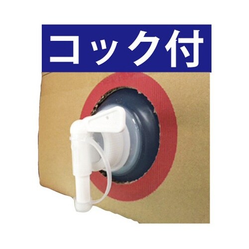 撥水シャンプー