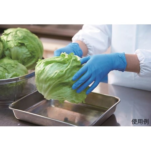 粉つきニトリル 極うす手袋