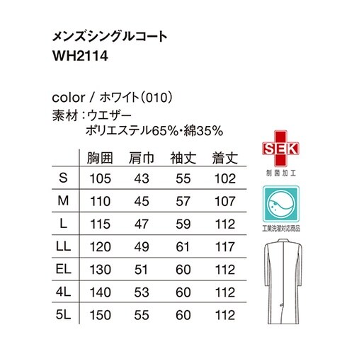 �V���O���R�[�g