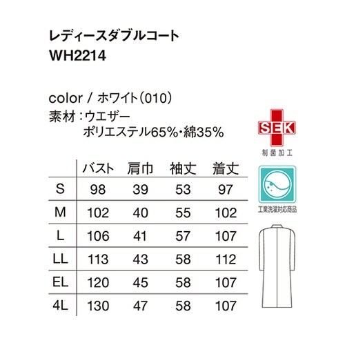 �_�u���R�[�g