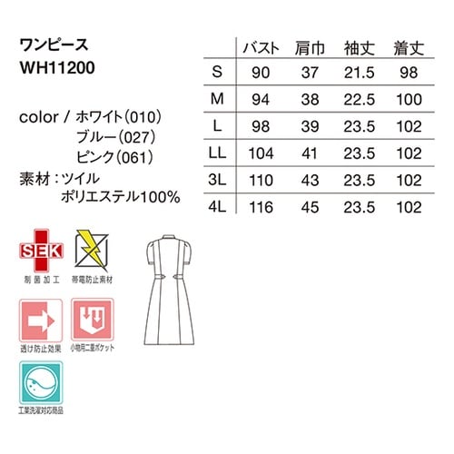 �����s�[�X