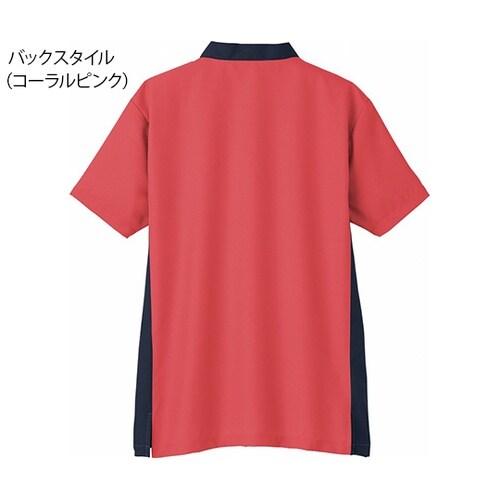 男女兼用スクラブ