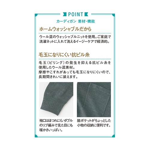 �v�g�X�O�Q�P�X�@�J�[�f�B�K���u���b�N