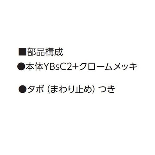 �^���N��o������i���y�^�j