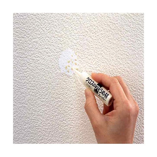 �N���X�p�b�`�����p