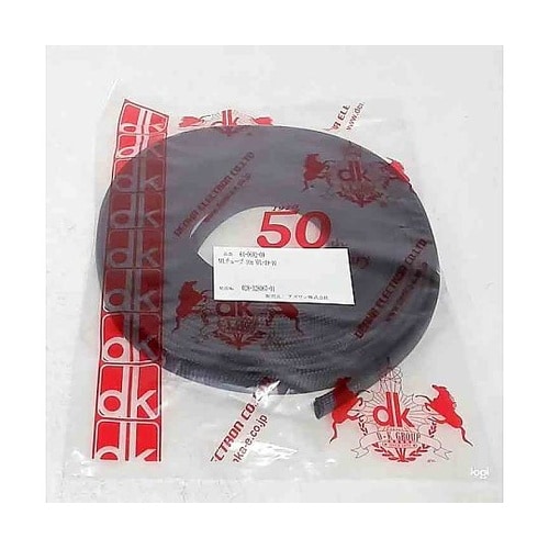 �m�e�k�`���[�u