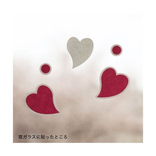 ��q���V�[���@�n�[�g